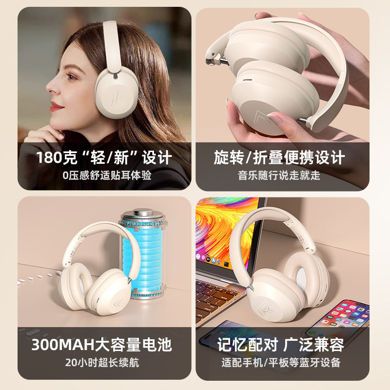 Cross-border Bluetooth Music Headset New Headset Wireless Headset Large Power Sports Mobile Phone Headset General Wholesale