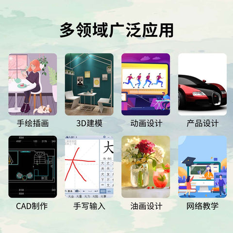 Source Factory VINSA Wencai 1060PLUS Graphics Tablet Drawing Board Computer Writing Board Can Be Connected To Android Mobile Phone