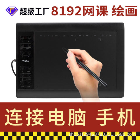 Source Factory VINSA Wencai 1060PLUS Graphics Tablet Drawing Board Computer Writing Board Can Be Connected To Android Mobile Phone