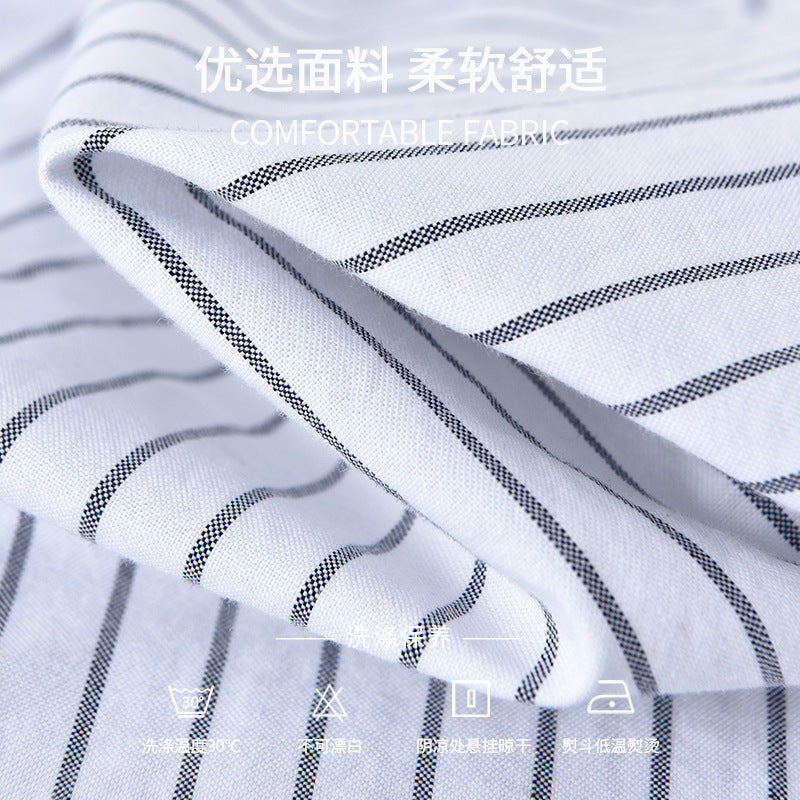 Casual Embroidered Striped Shirt Men&#039;s Clothing Simple All-match Japanese Style Spring And Autumn Cotton Long-sleeved Shirt Men&#039;s Trendy C11