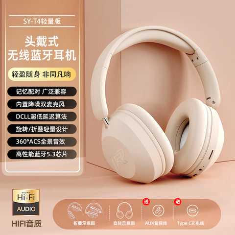 Cross-border Bluetooth Music Headset New Headset Wireless Headset Large Power Sports Mobile Phone Headset General Wholesale