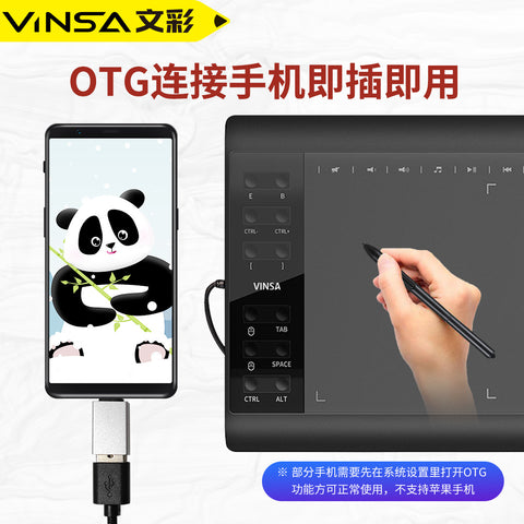 VINSA Color Hand-painted Board With Mobile Phone Computer Drawing Board Drawing Board Passive Pen Cross-border Dedicated Digital Board
